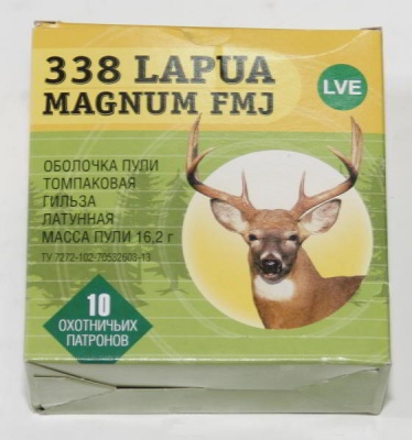 Патрон к.338 Lapua Mag, FMJ, томп., ГЛ