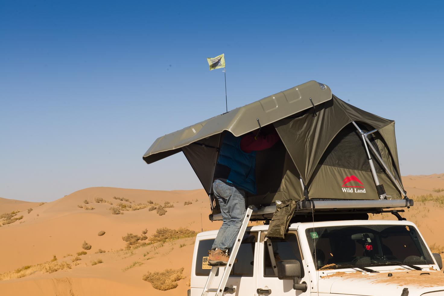 Палатка складная Pathfinder II (на крышу автомобиля)