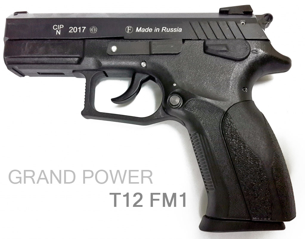 Пистолет травм. Grand Power T-12 FM1, к.10*28Т (ОООП)