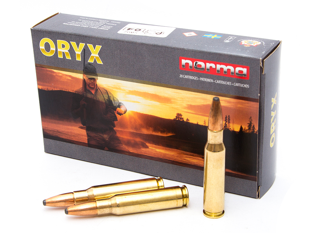 Патрон к.308Win, New Oryx (180grn/11,7гр.)