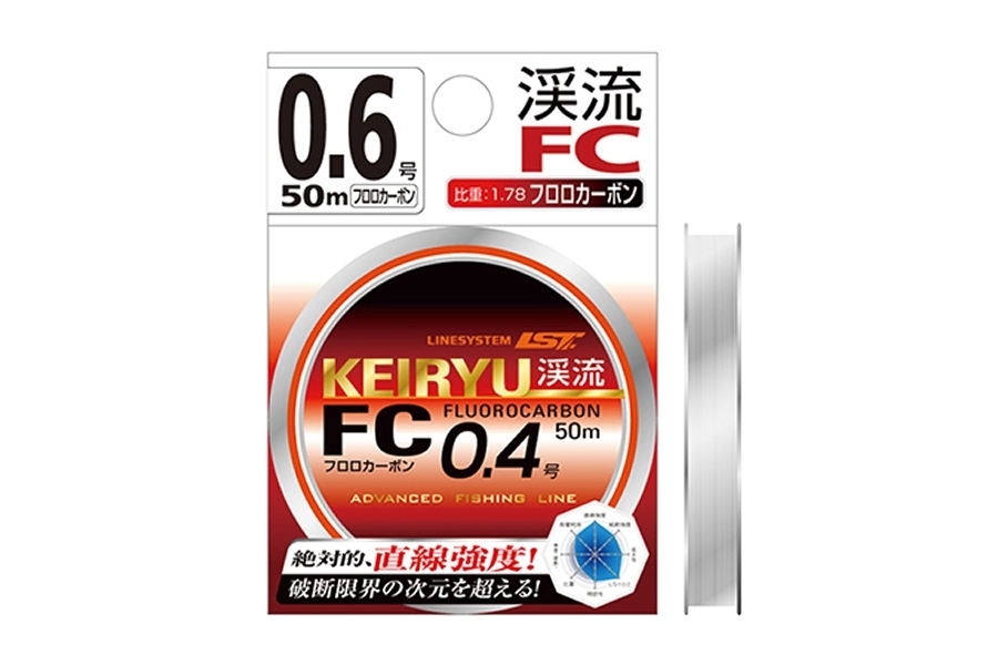 Леска Keiryu FC 0,165мм, 50м